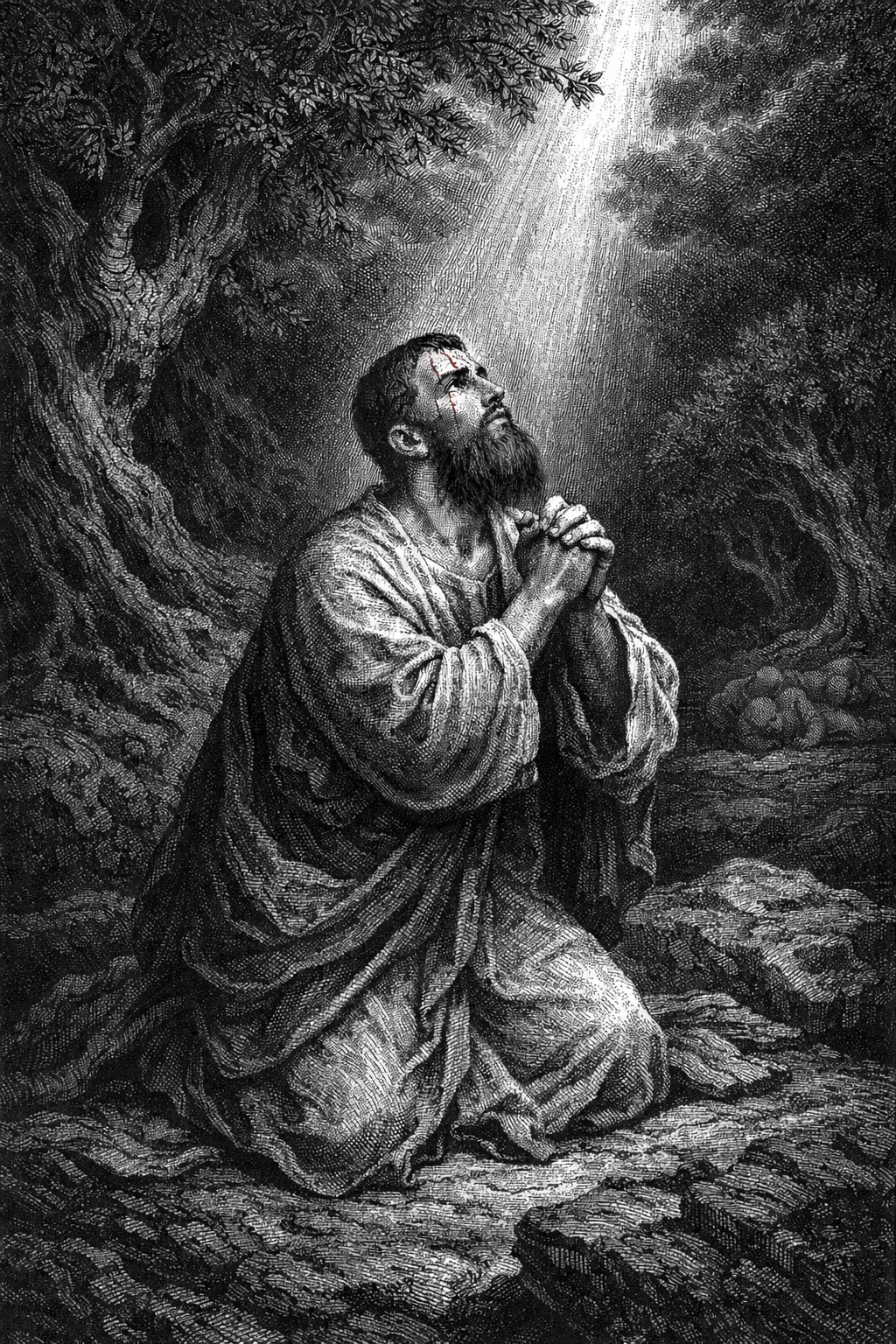 Gethsemane